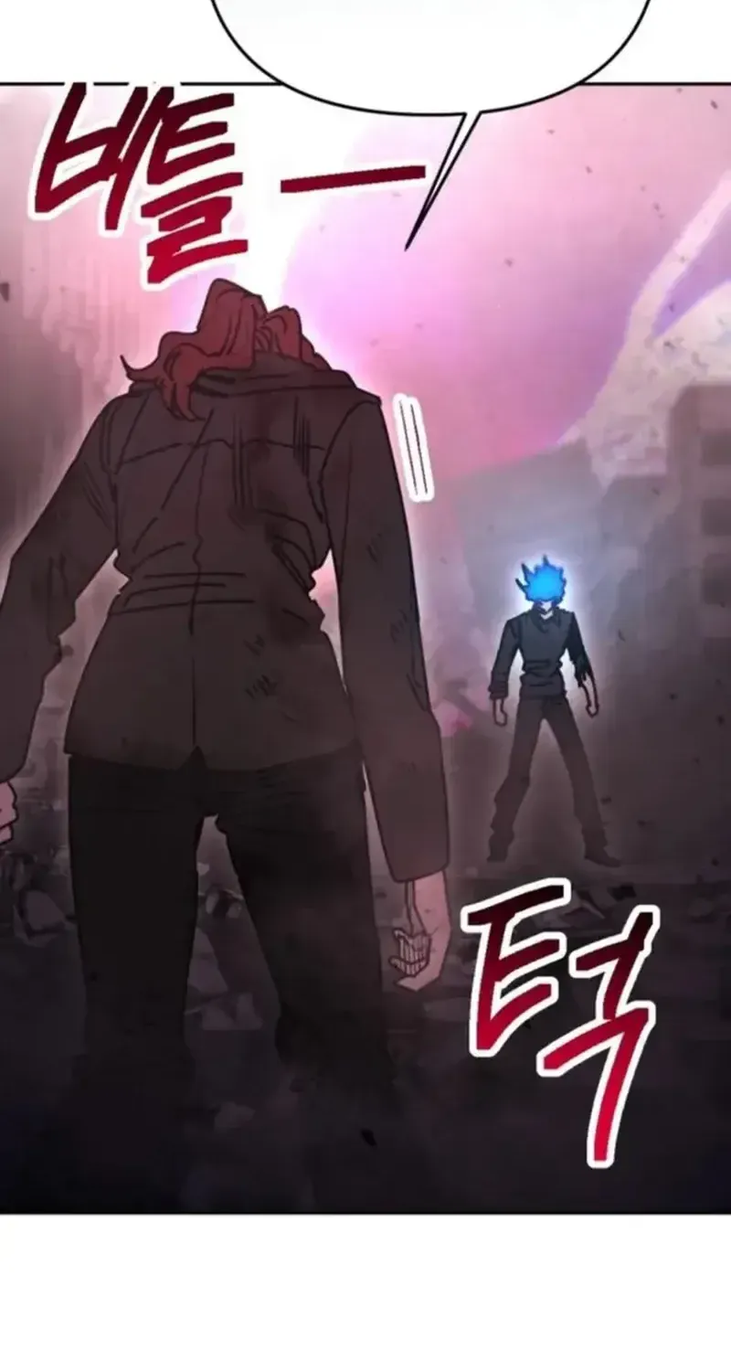 Chapter 59 - Trang 90