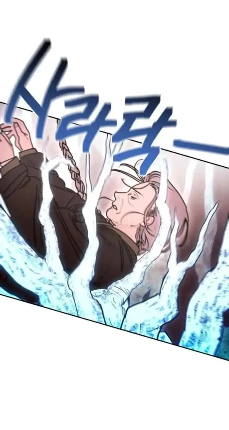Chapter 61 - Trang 17