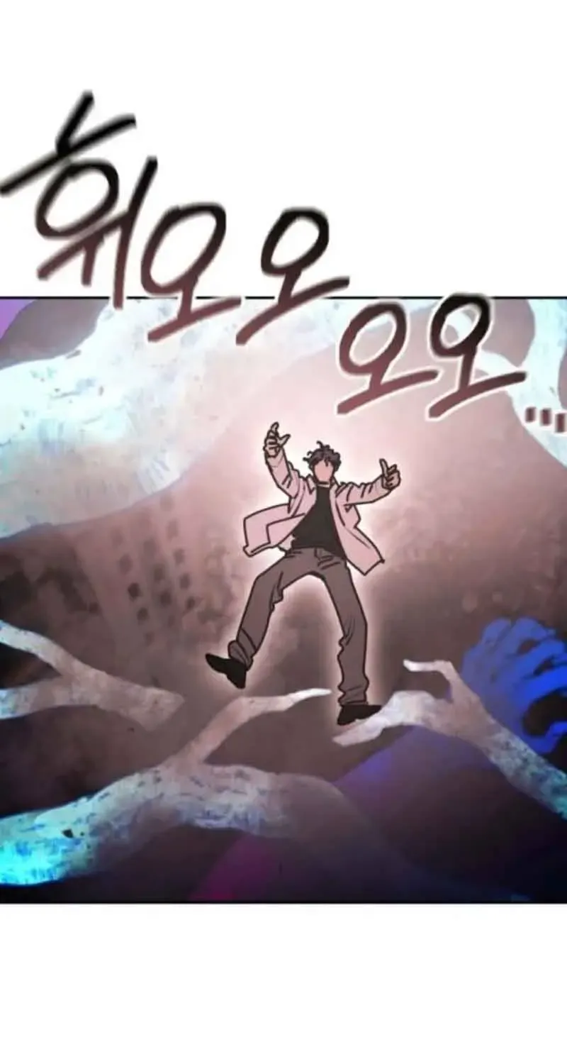 Chapter 61 - Trang 24