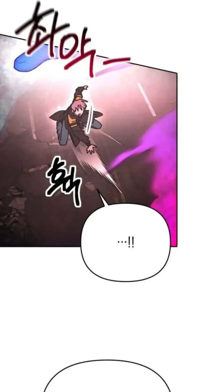 Chapter 61 - Trang 47