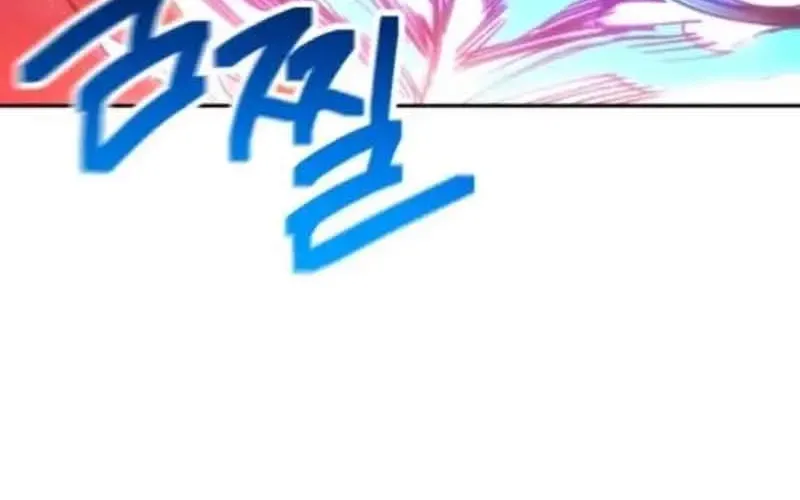 Chapter 61 - Trang 79