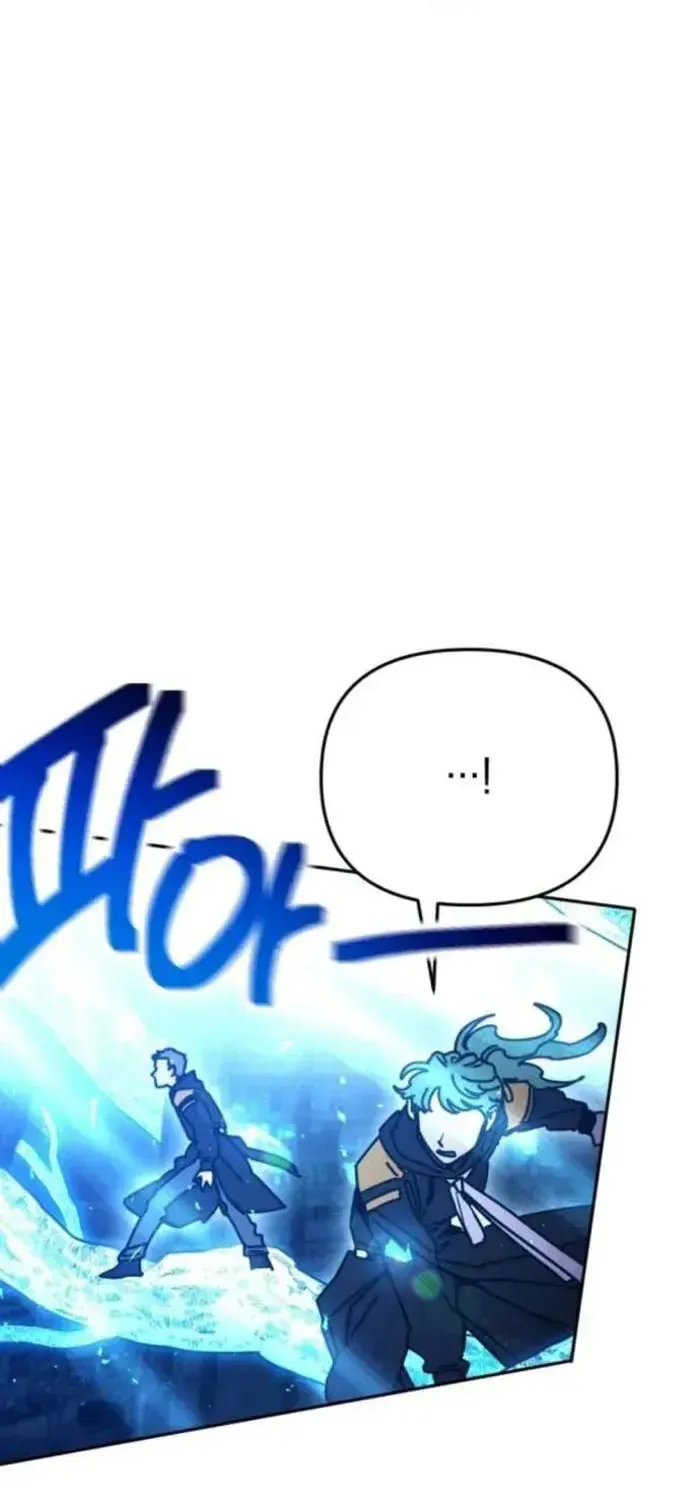 Chapter 62 - Trang 61