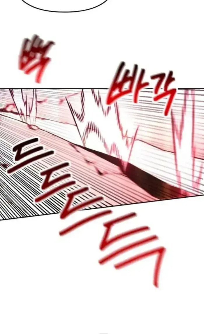 Chapter 62 - Trang 10