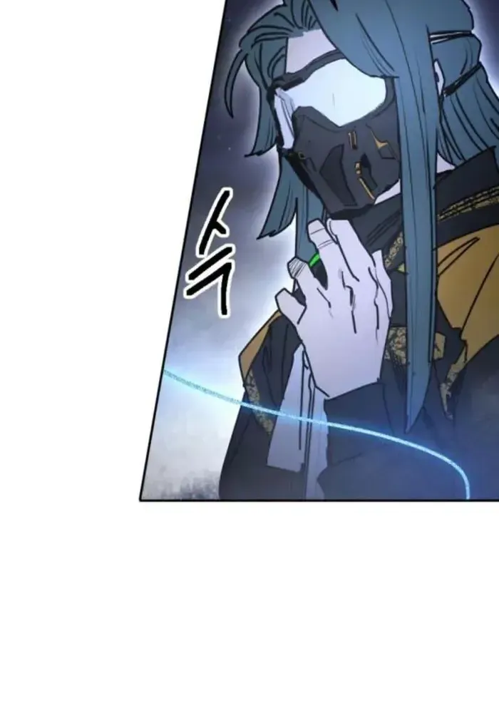 Chapter 63 - Trang 26