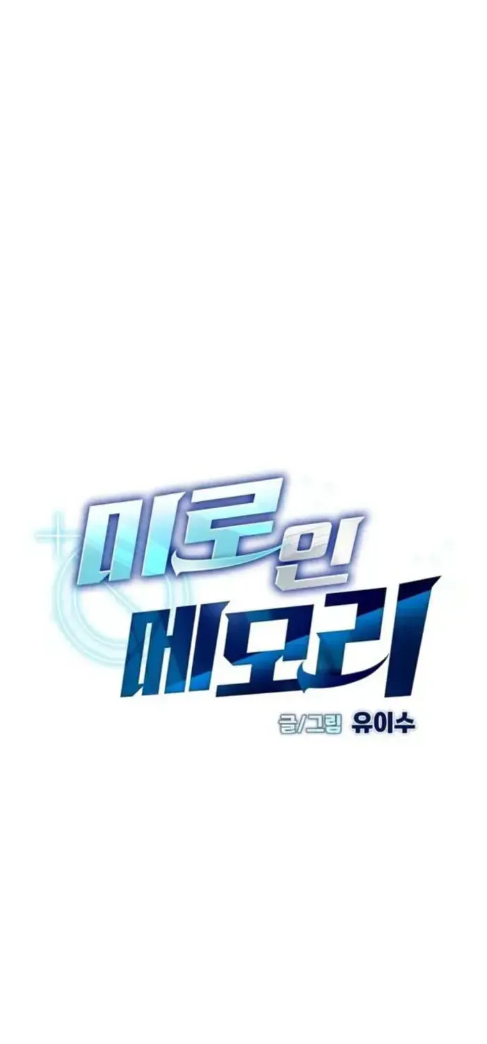 Chapter 64 - Trang 28