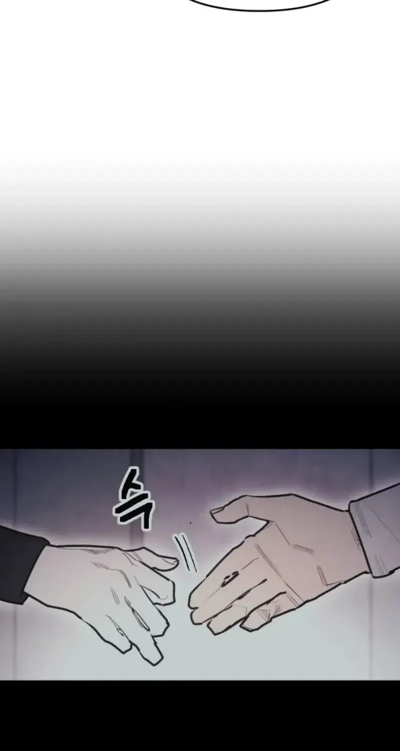 Chapter 67 - Trang 75