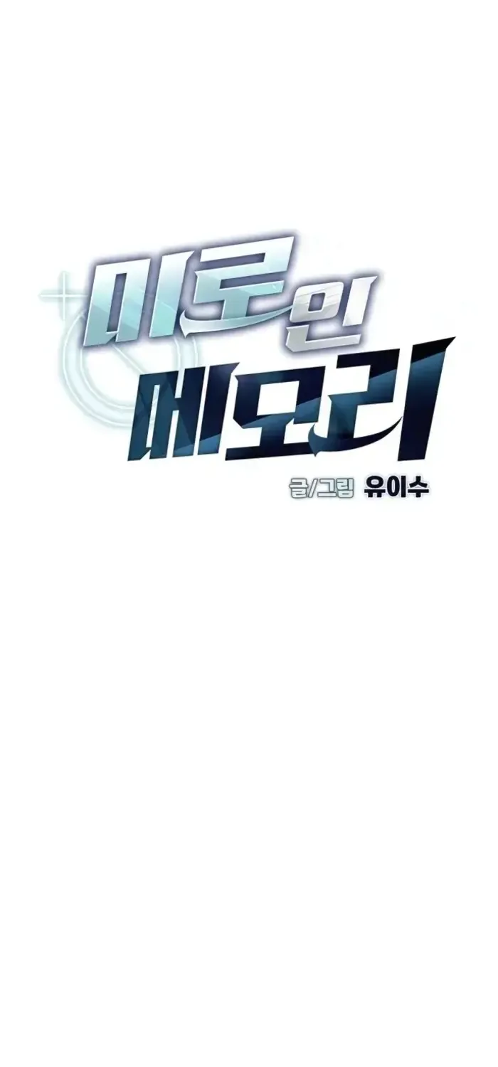 Chapter 68 - Trang 11