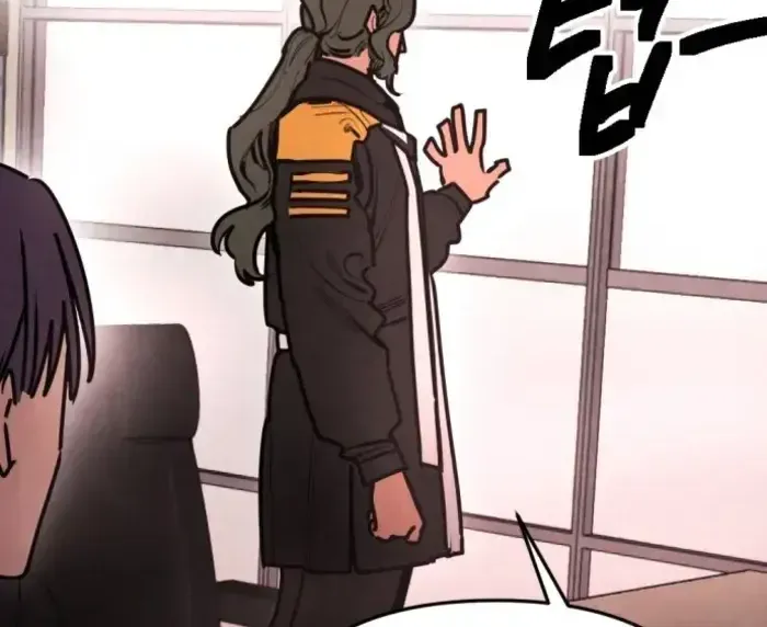 Chapter 68 - Trang 17
