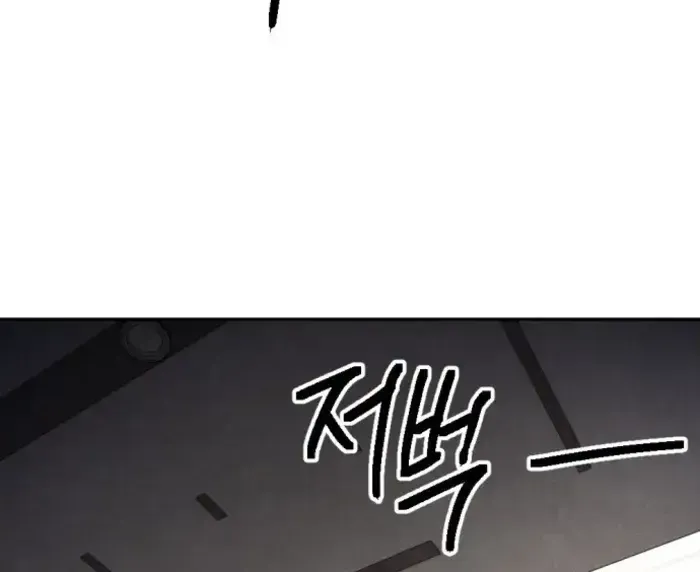 Chapter 68 - Trang 89