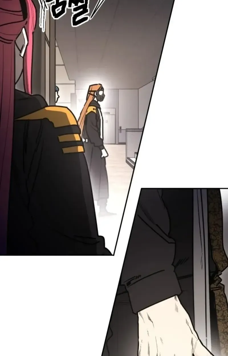 Chapter 69 - Trang 61