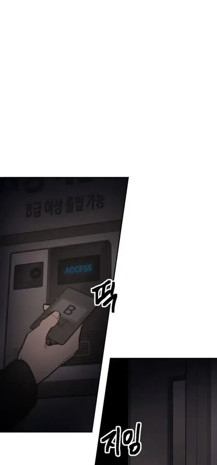 Chapter 71 - Trang 27