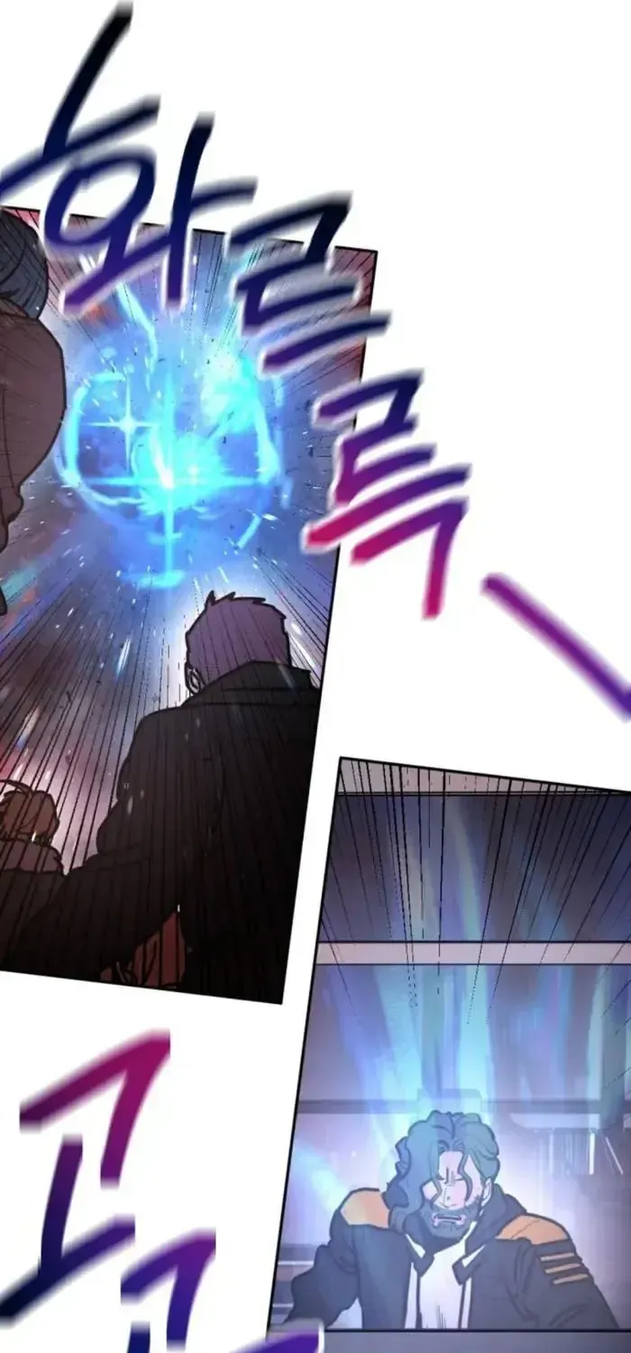 Chapter 71 - Trang 77