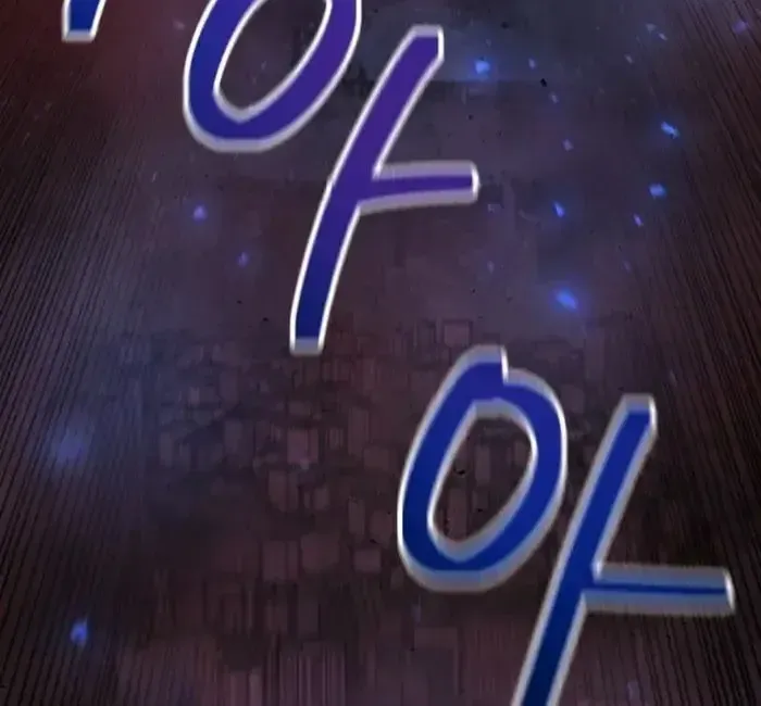 Chapter 71 - Trang 81