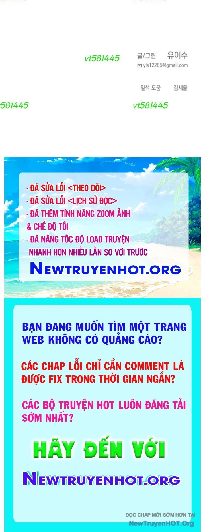 Chương 25 - Trang 73