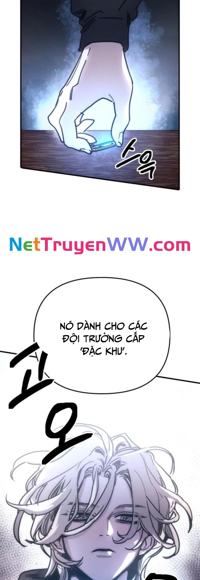 Trang 71