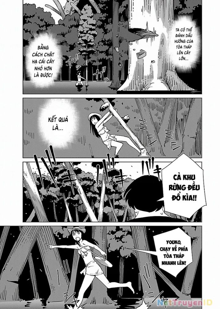 Trang 11