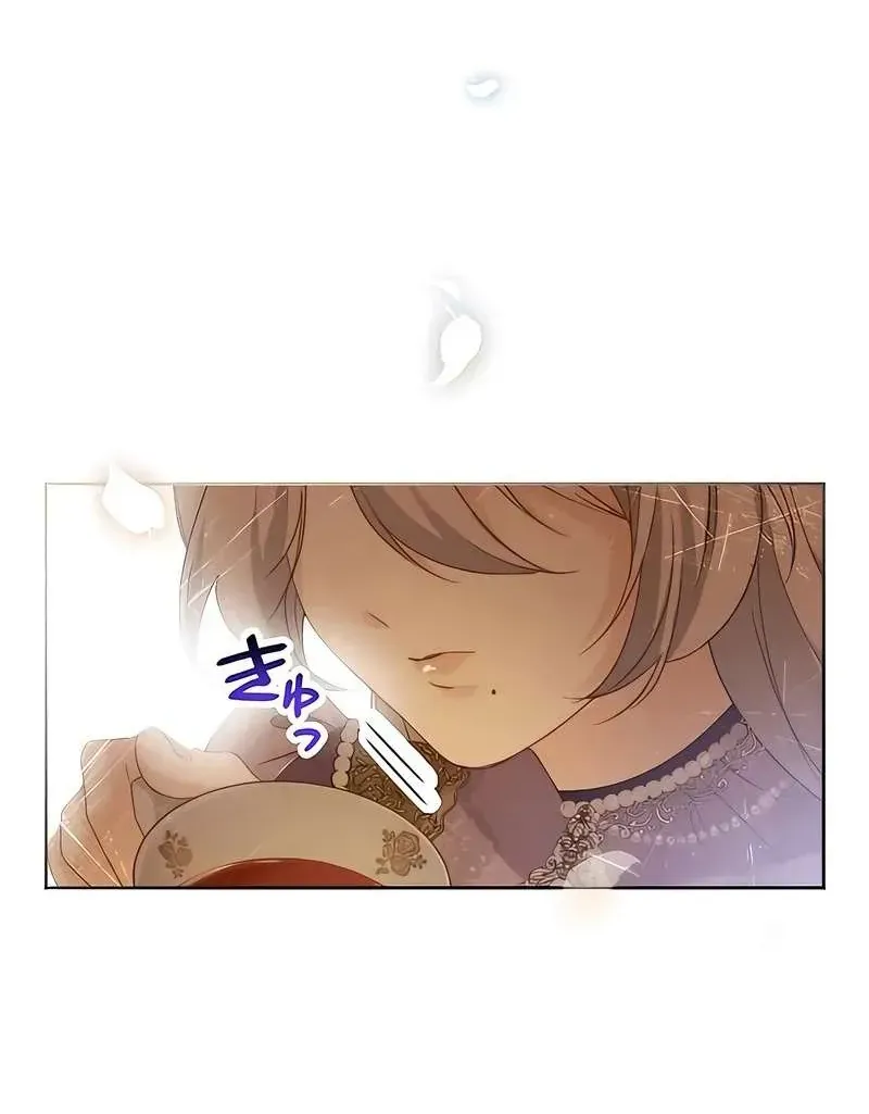 Chapter 5 - Trang 79