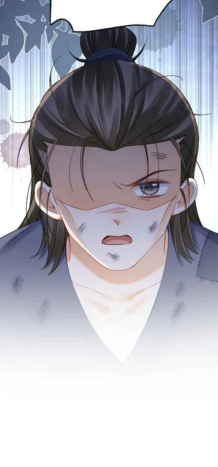 Mẹ Kế Bất Đắc Dĩ - Chap 29 - Trang 45