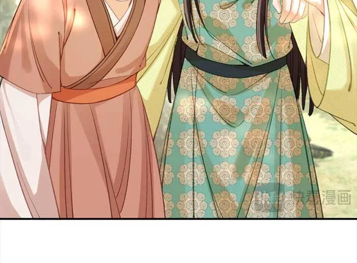 Mẹ Kế Bất Đắc Dĩ - Chap 33 - Trang 8