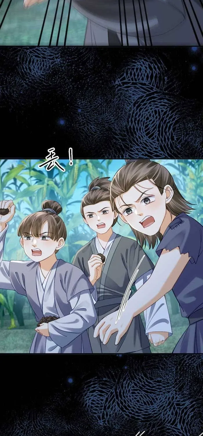 Mẹ Kế Bất Đắc Dĩ - Chap 35 - Trang 6