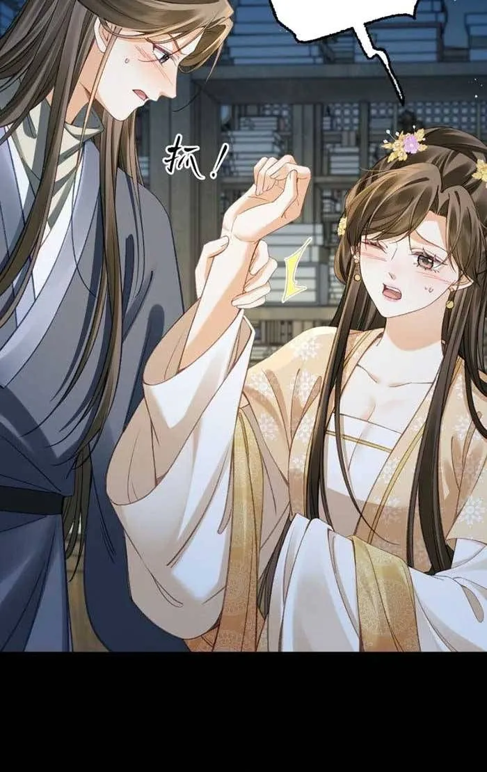Mẹ Kế Bất Đắc Dĩ - Chap 41 - Trang 9