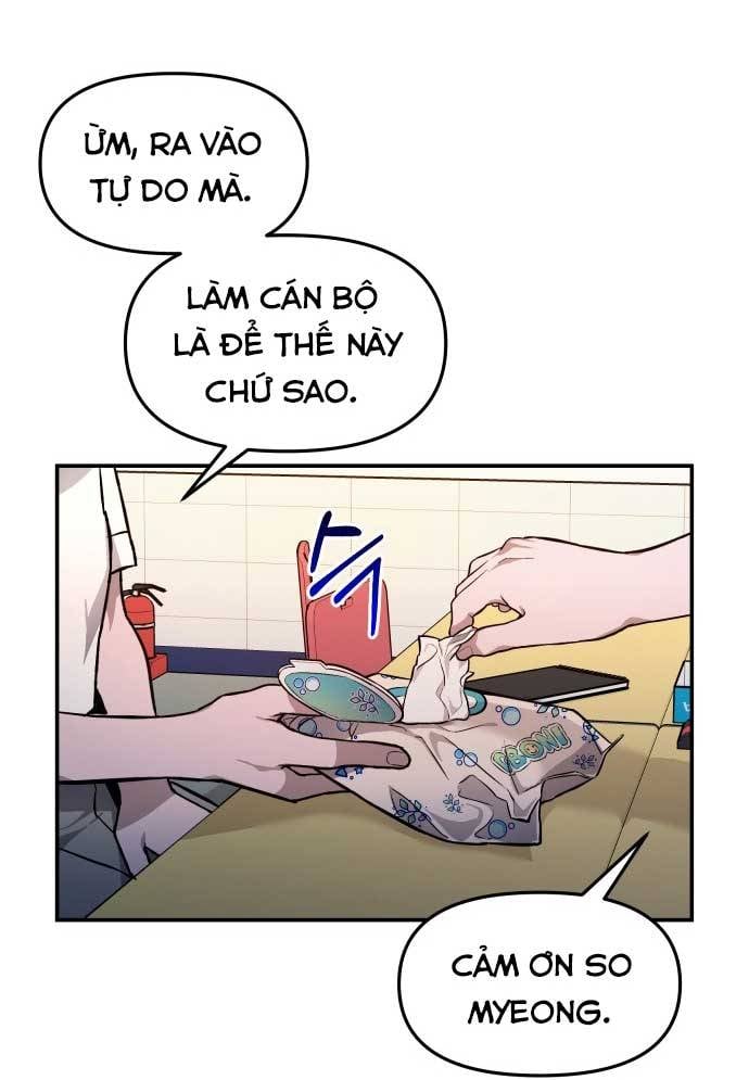 Chương 12 - Trang 72
