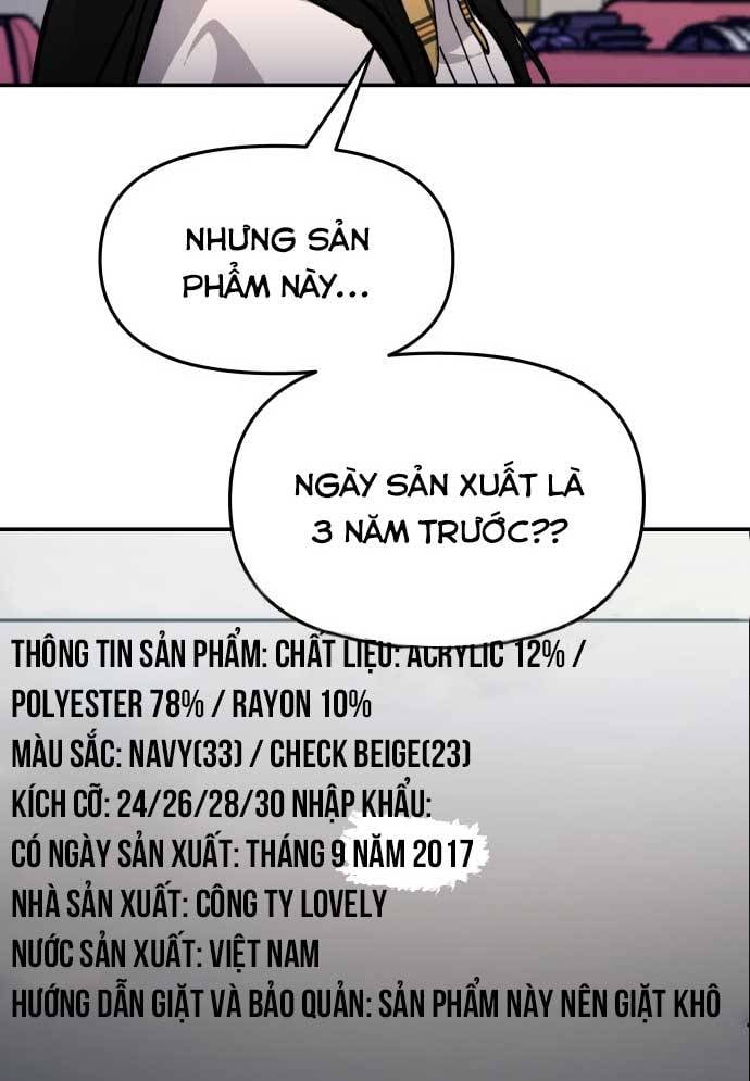 Chương 12 - Trang 87