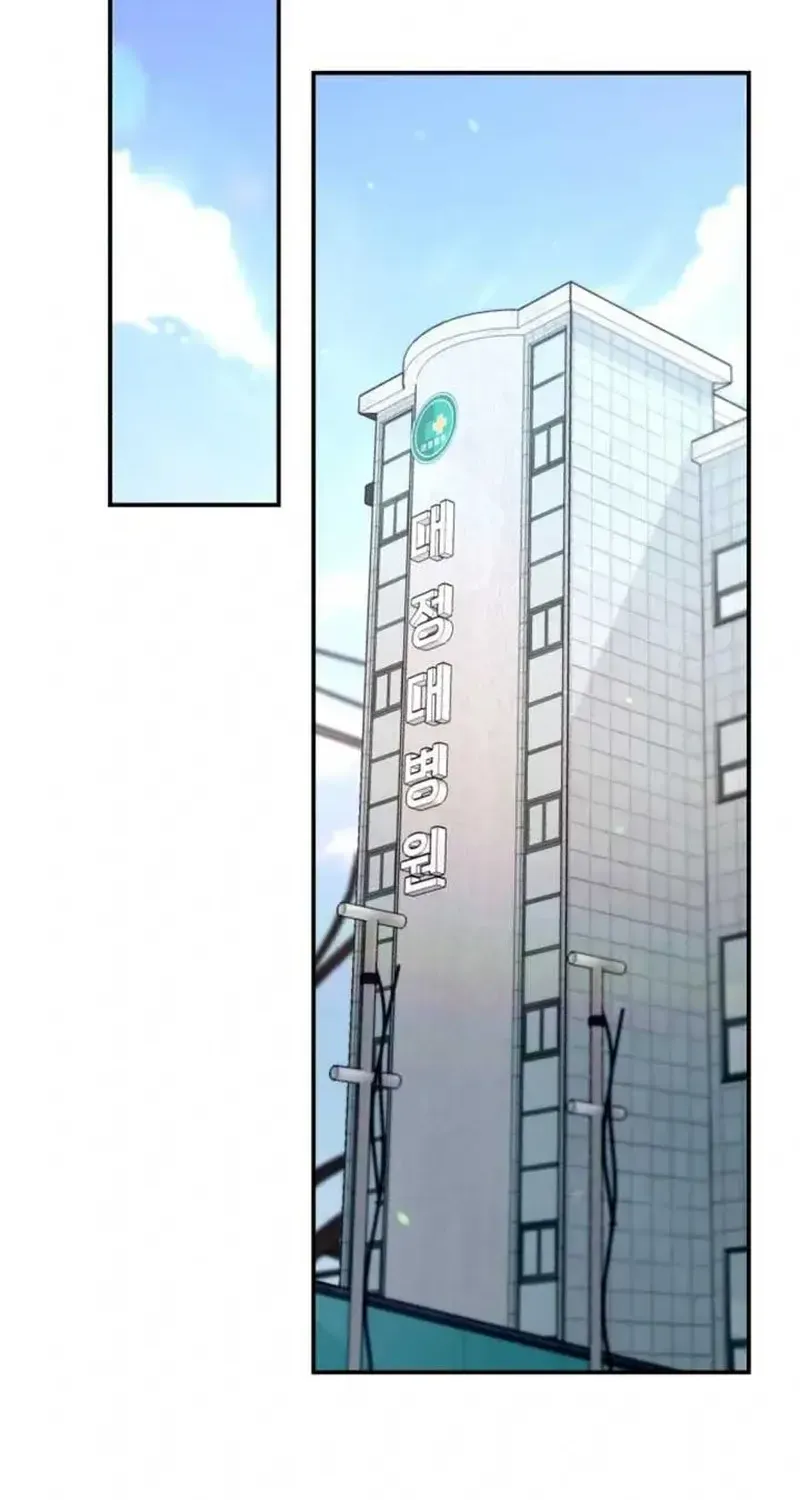 Chương 142 - Trang 4