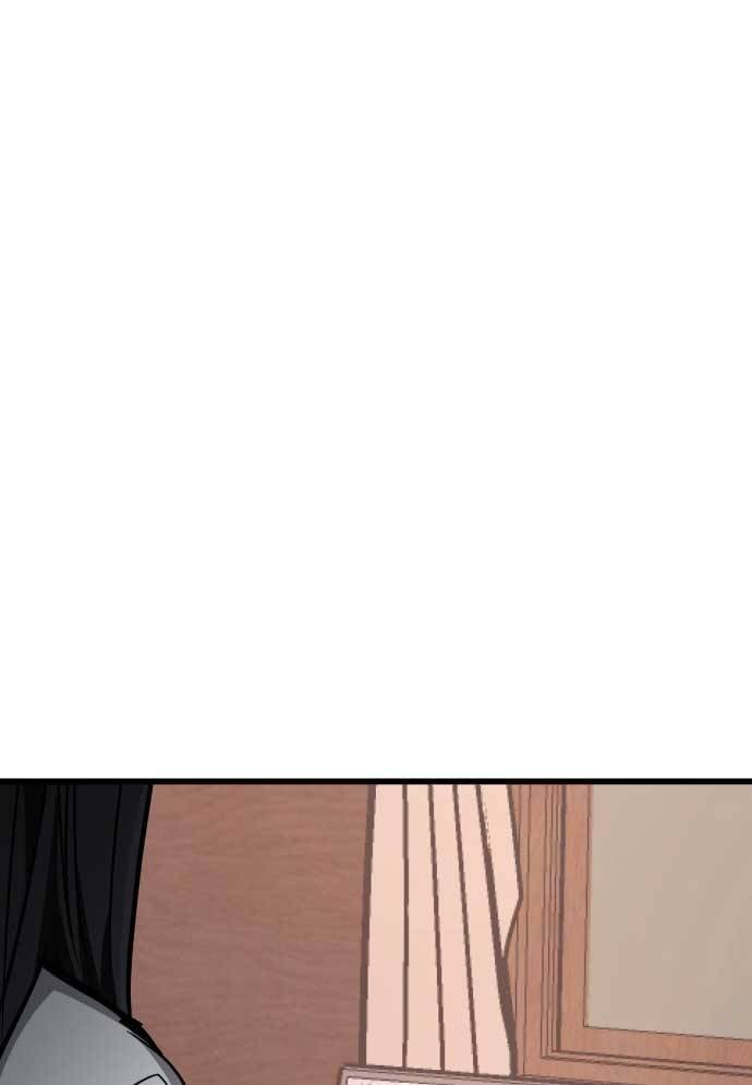 Chương 17 - Trang 18