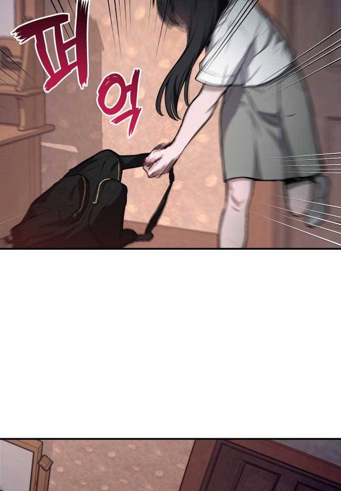 Chương 17 - Trang 29
