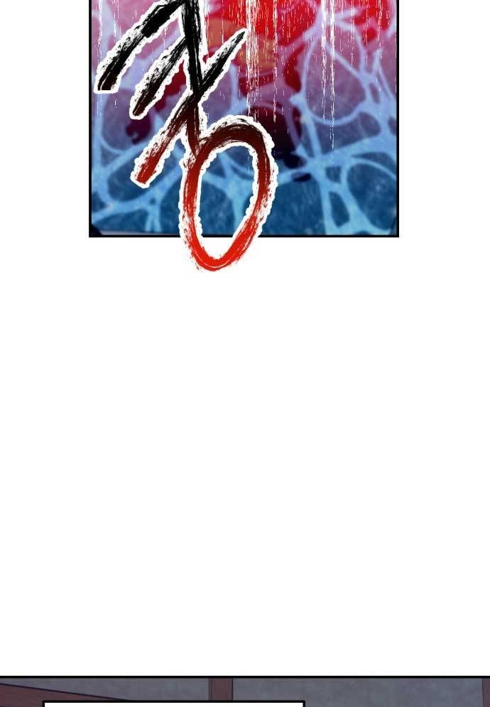 Chương 17 - Trang 38