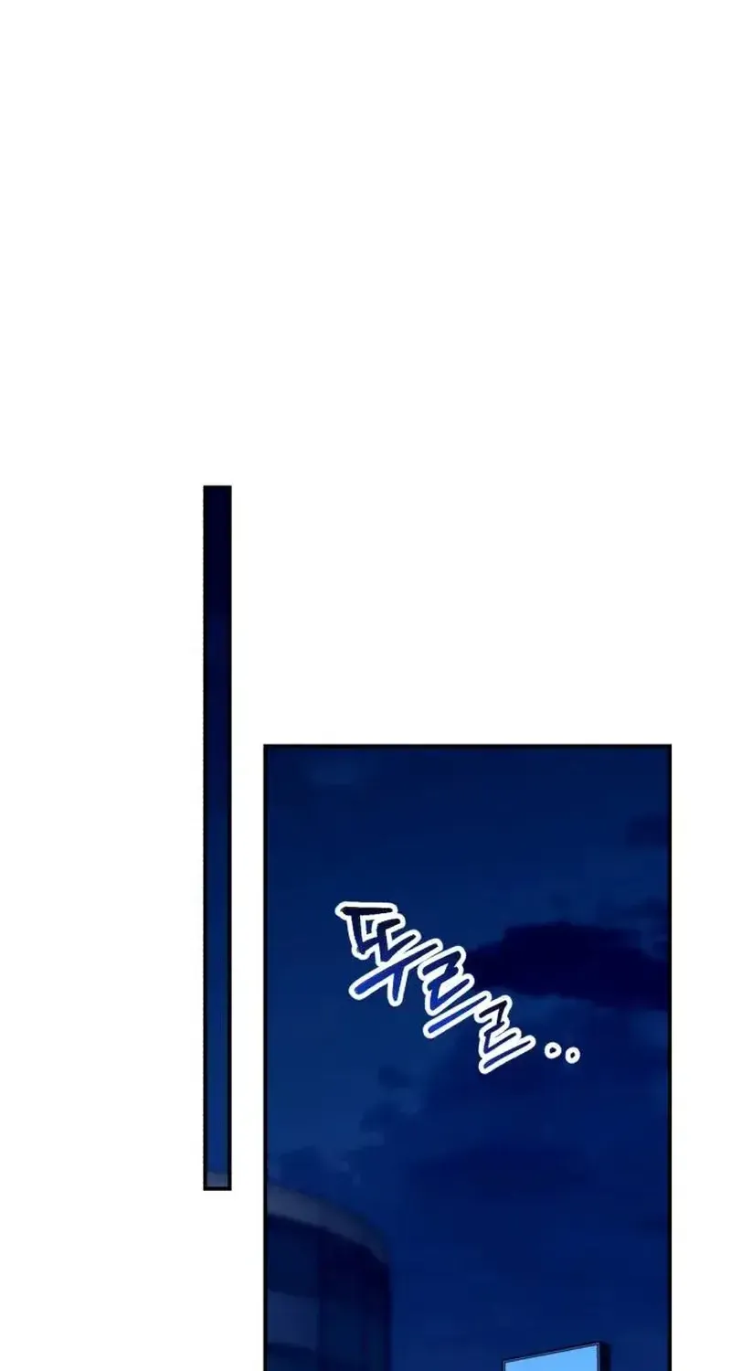 Chapter 183 - Trang 6