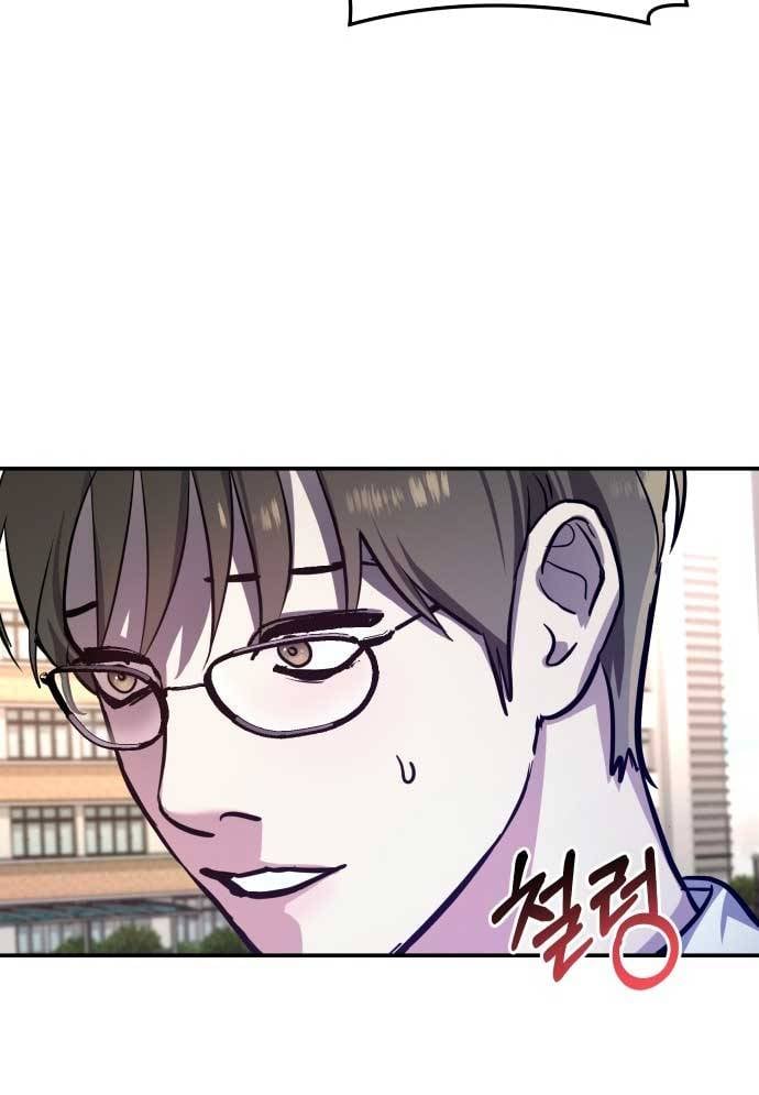 Chương 21 - Trang 24