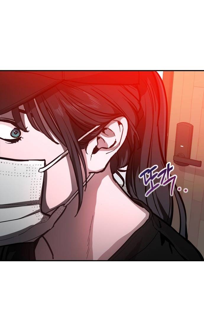 Chương 26 - Trang 70