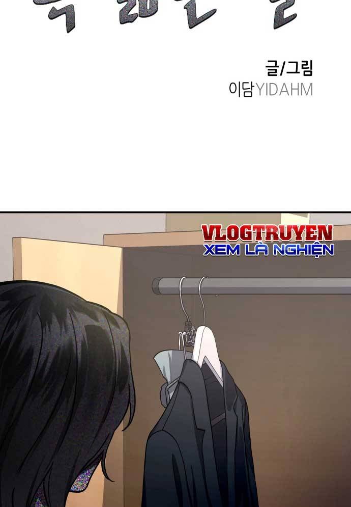 Chương 27 - Trang 7