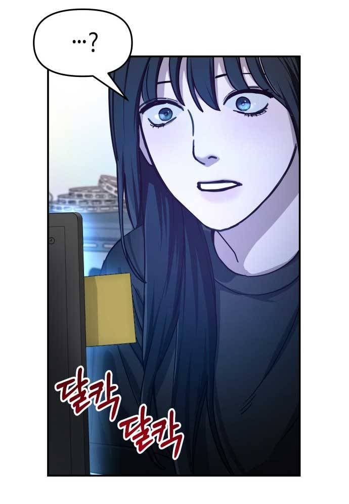 Chương 28 - Trang 11