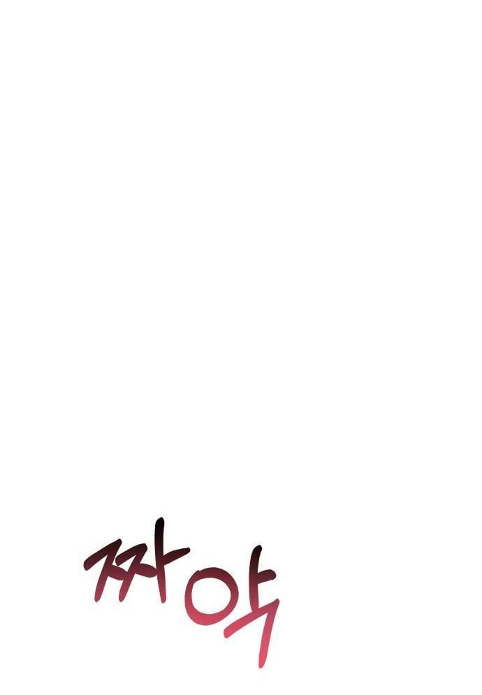 Chương 5 - Trang 38