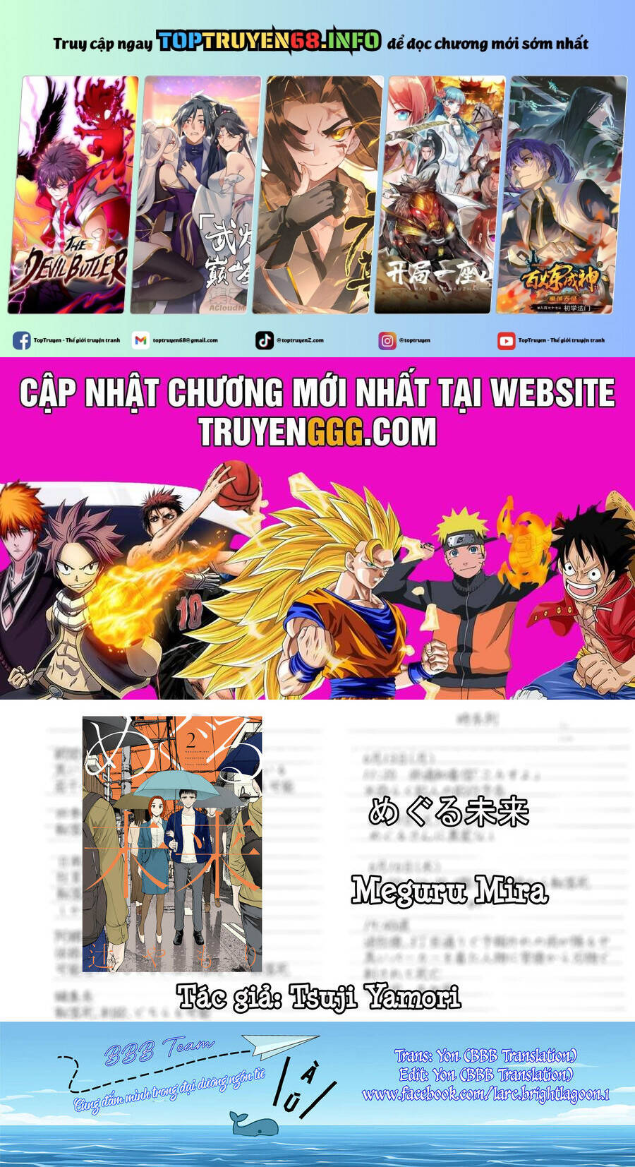 Chương 14 - Trang 2