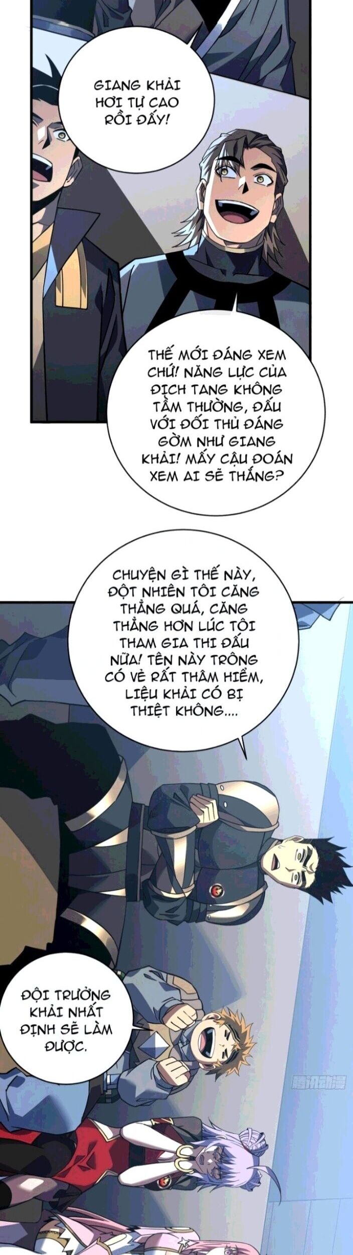 Trang 17