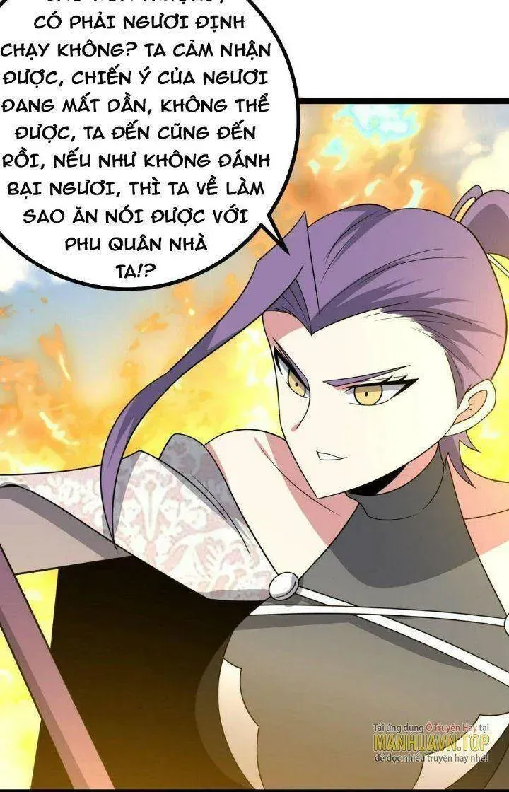 Trang 34