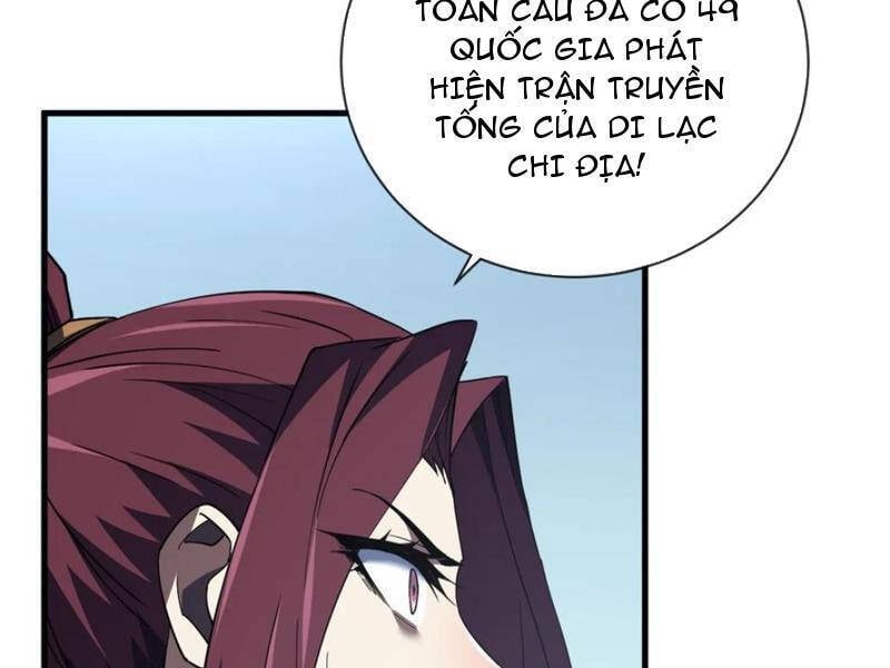 Trang 73