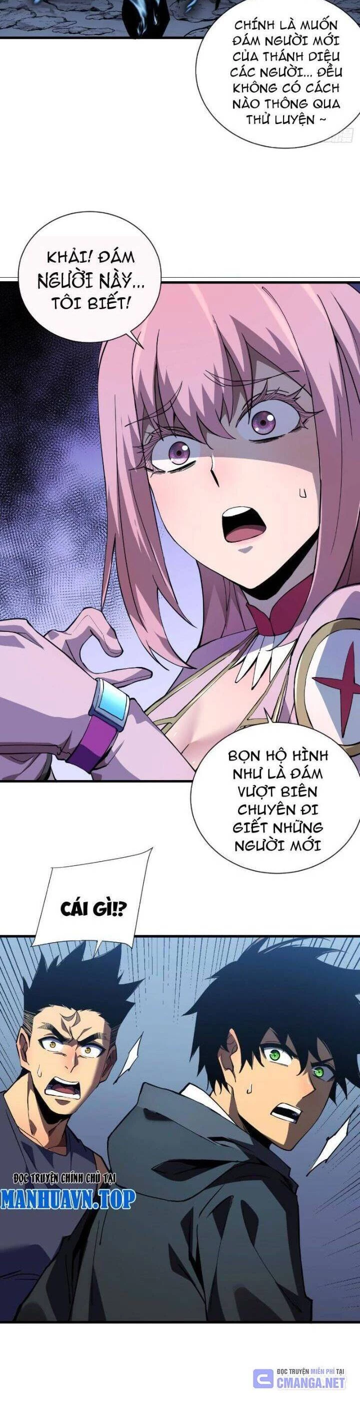 Trang 17