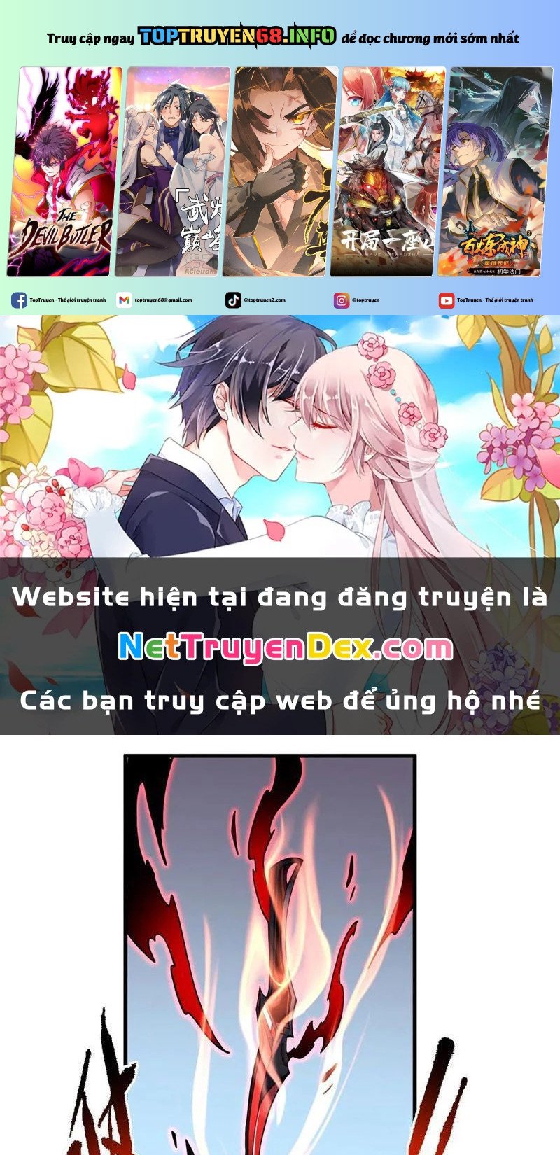 Trang 0