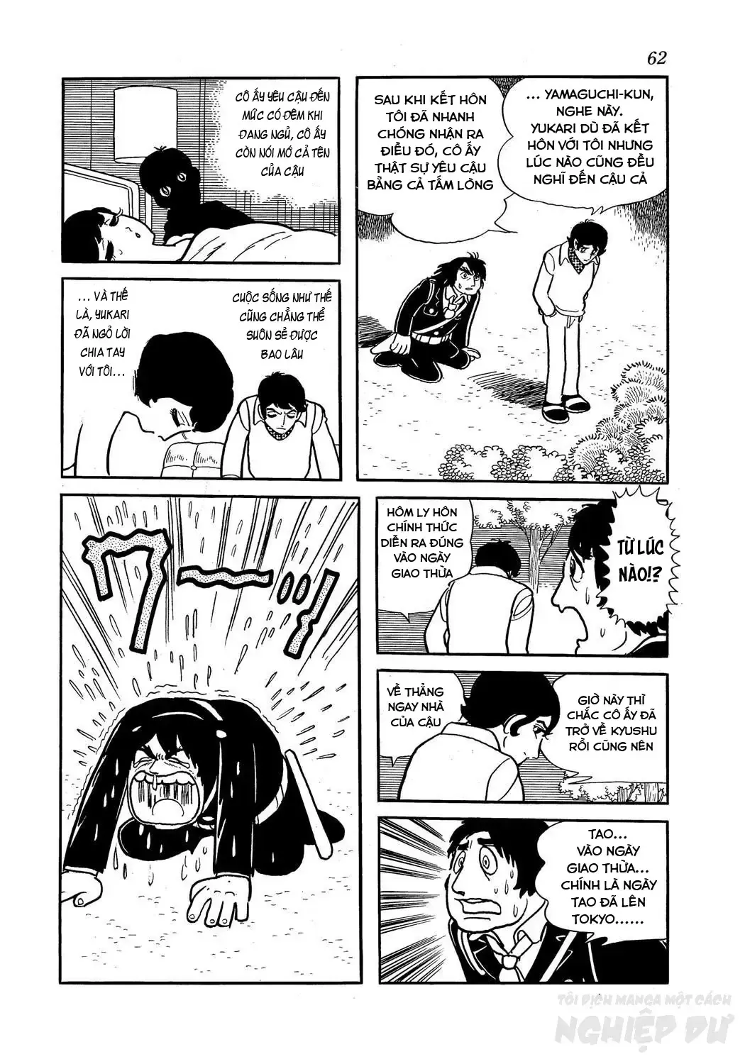 Trang 19