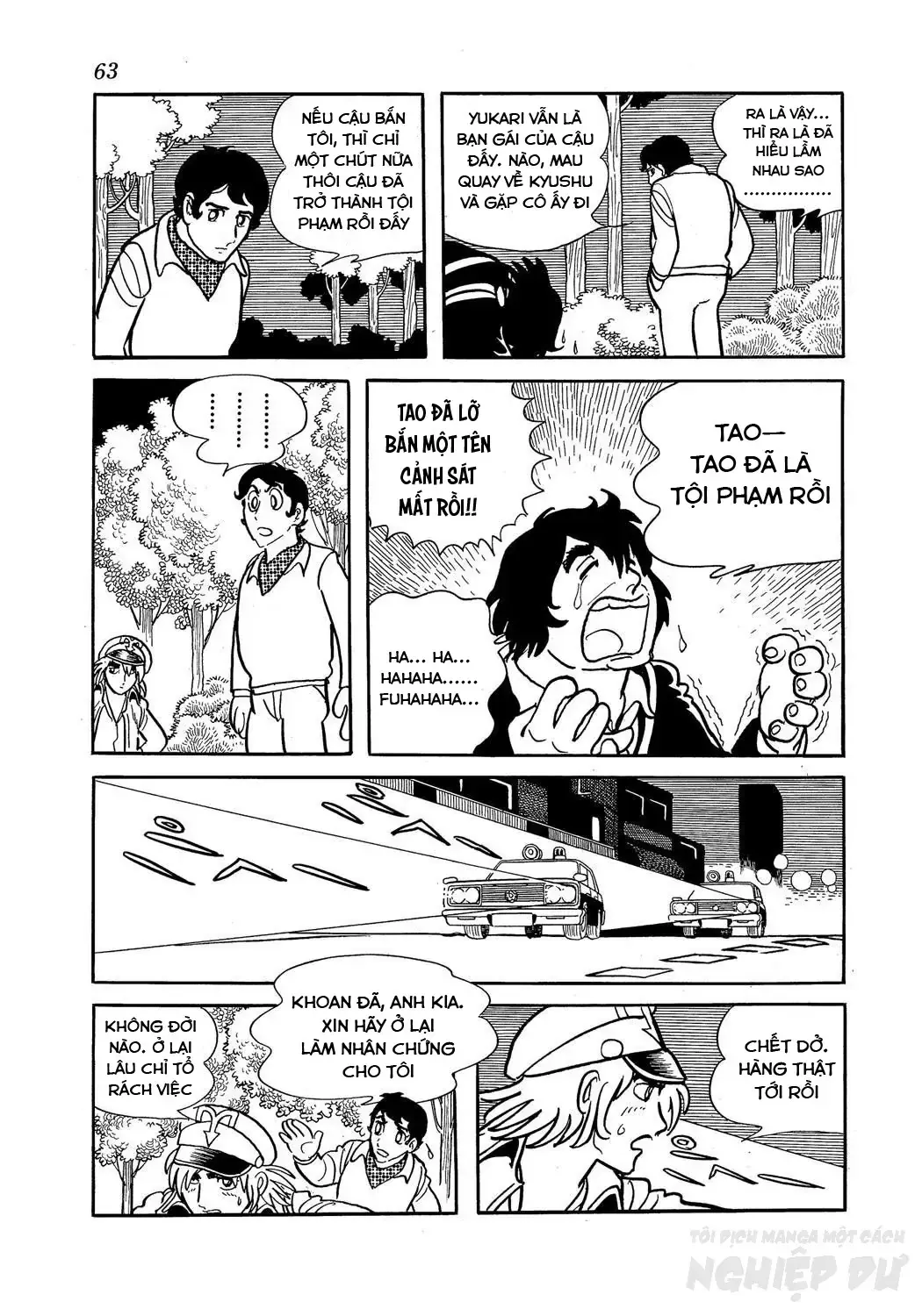 Trang 20