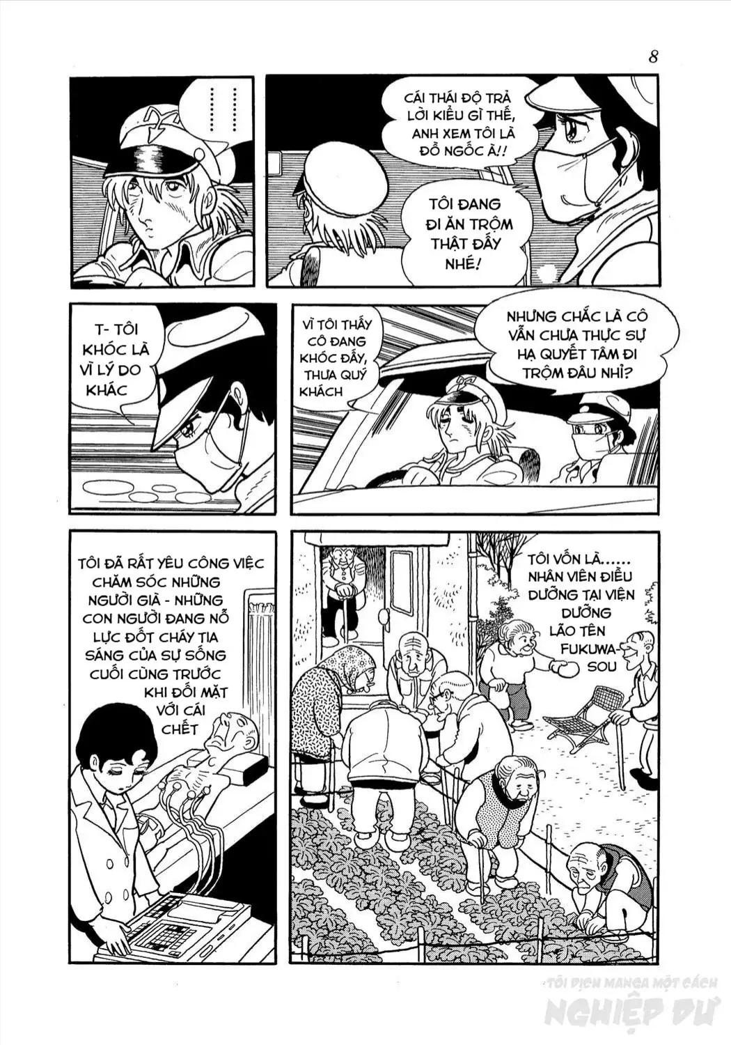 Trang 16