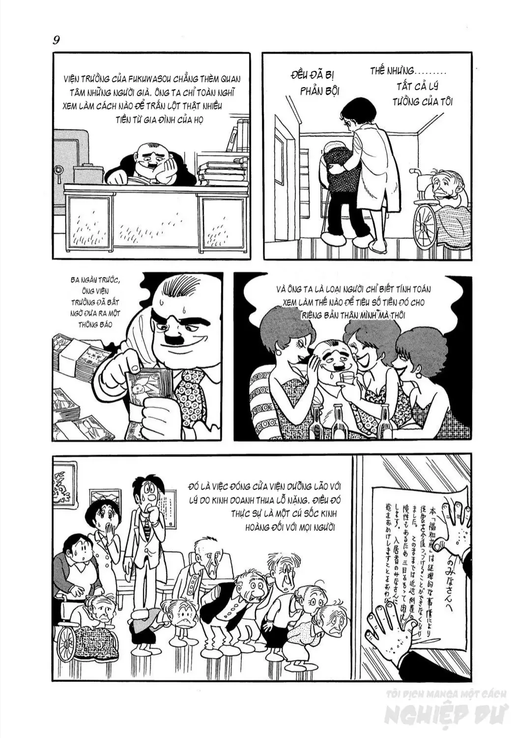 Trang 18