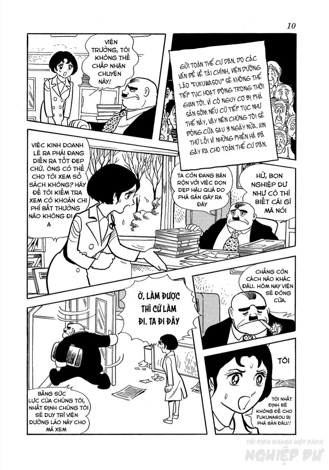 Trang 20