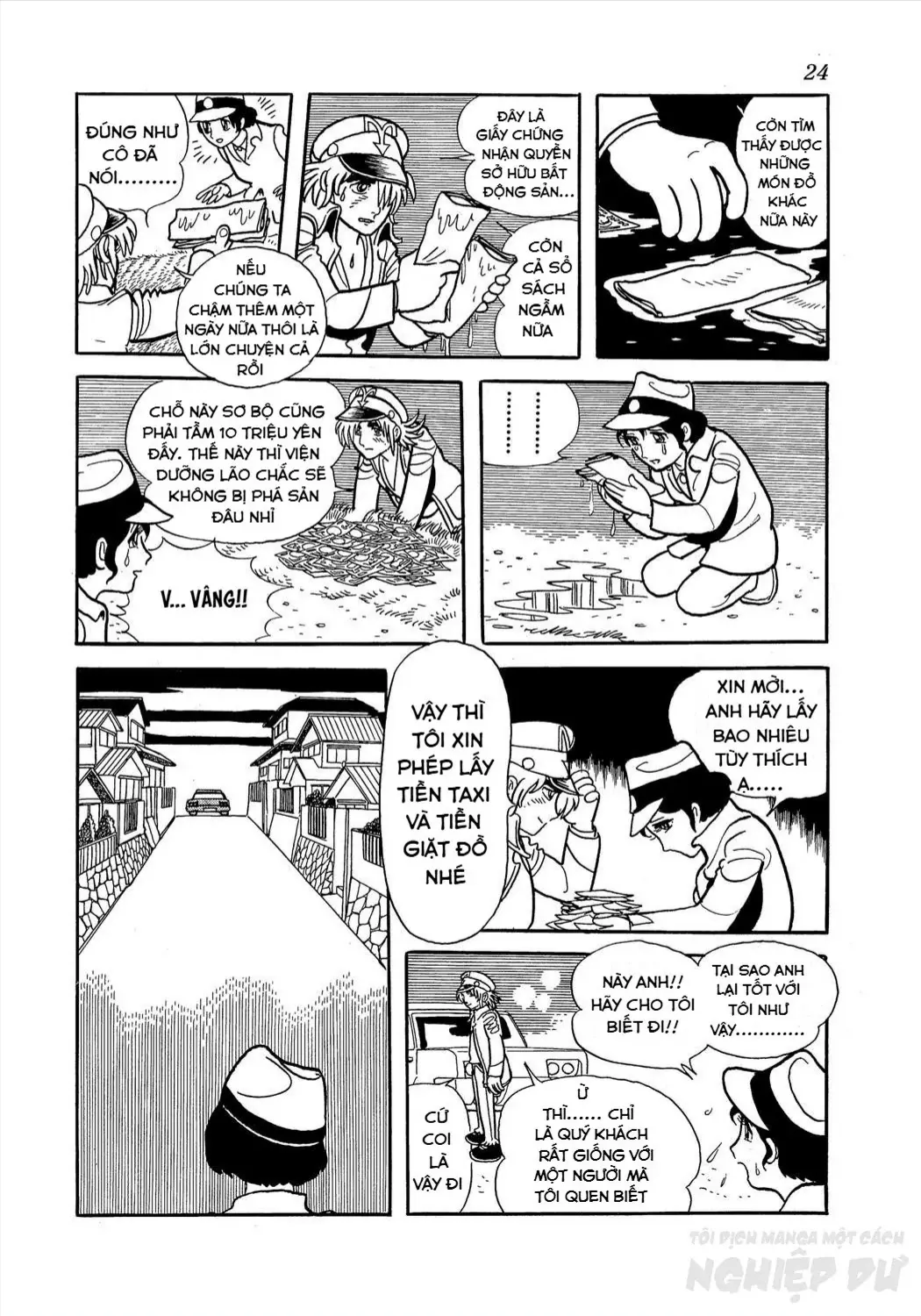 Trang 48