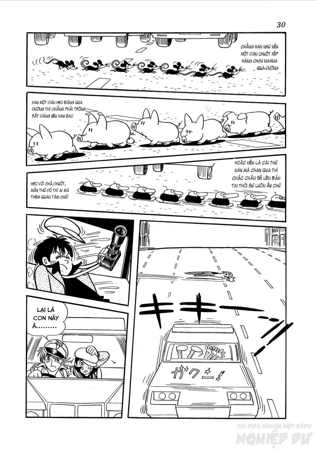 Trang 12